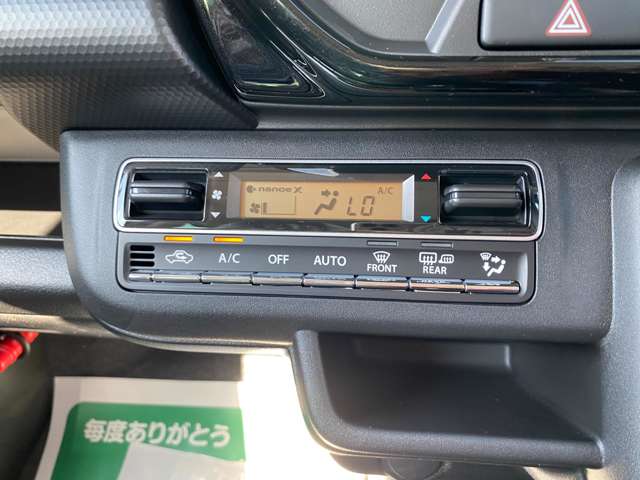 スズキ ハスラー ６６０ ハイブリッド Ｘ R7年 (関東) 99