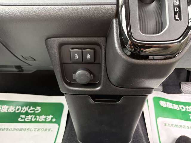 スズキ ソリオ １．２ ハイブリッド ＭＸ R7年 (関東) 99