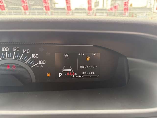 スズキ ソリオ １．２ ハイブリッド ＭＸ R7年 (関東) 99