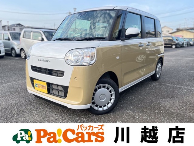 ダイハツ ムーヴ　キャンバス ６６０ ストライプス Ｘ R7年 (関東) 99