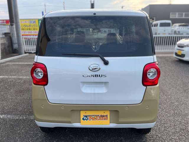 ダイハツ ムーヴ　キャンバス ６６０ ストライプス Ｘ R7年 (関東) 99