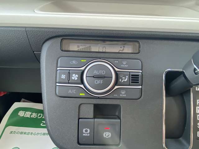 ダイハツ ムーヴ　キャンバス ６６０ ストライプス Ｇ R7年 (関東) 99