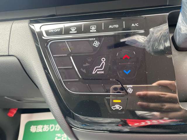 日産 ルークス ６６０ ハイウェイスターＸ R6年 (関東) 99