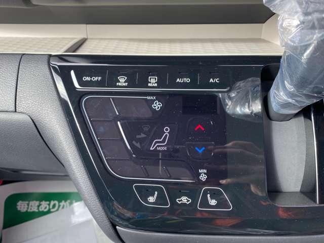 三菱 デリカ　ミニ ６６０ Ｇ プレミアム R7年 (関東) 99