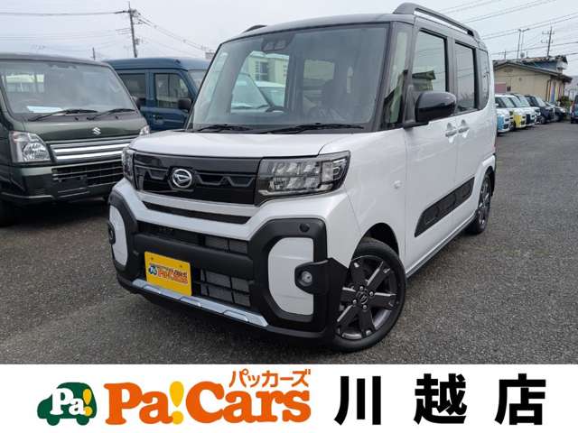 ダイハツ タント ６６０ ファンクロスターボ R7年 (関東) 99