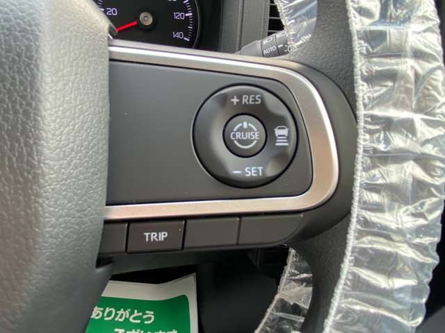 ダイハツ アトレーデッキバン ６６０ R7年 (関東) 99