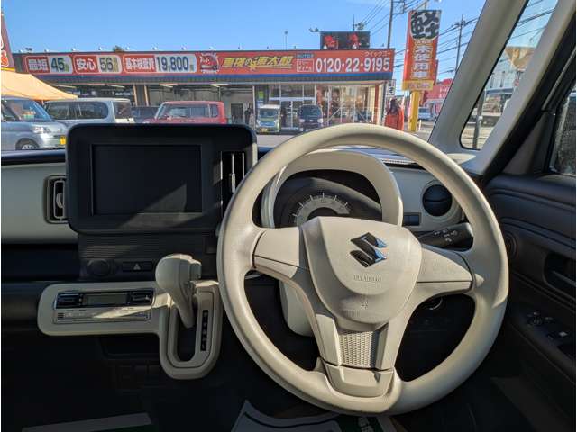 スズキ ワゴンＲ　スマイル ６６０ Ｇ R7年 (関東) 99