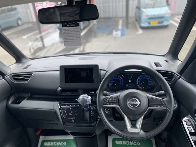 日産 ルークス ６６０ ハイウェイスターＸ R6年 (関東) 99