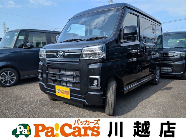 ダイハツ アトレー ６６０ ＲＳ ４ＷＤ R6年 (関東) 99