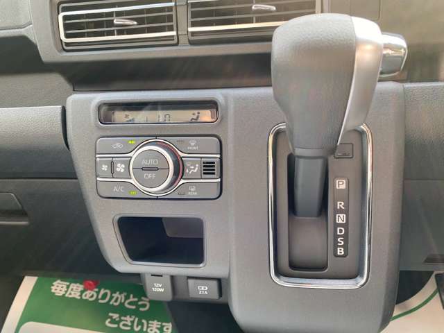 ダイハツ アトレー ６６０ ＲＳ ４ＷＤ R6年 (関東) 99