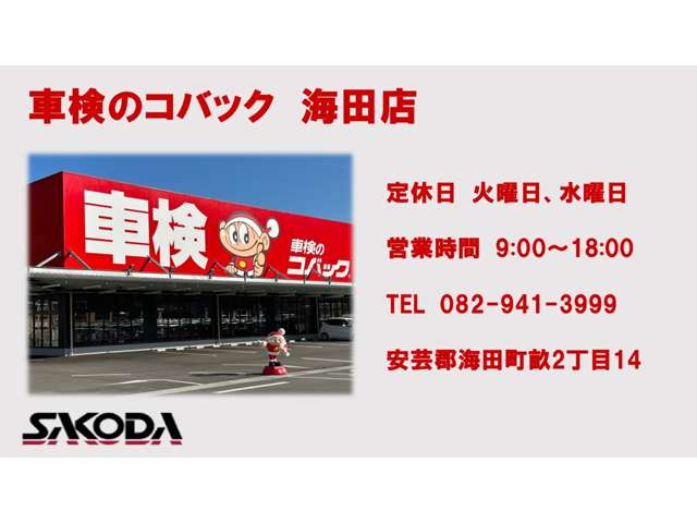 日産 デイズ ６６０ Ｘ R7年 (中国) 99