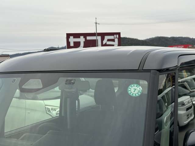 マツダ フレアワゴン ６６０ カスタムスタイル ＸＳ R6年 (中国) 99