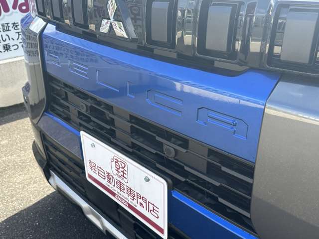 三菱 デリカ　ミニ ６６０ Ｔ プレミアム ４ＷＤ R6年 (中国) 99