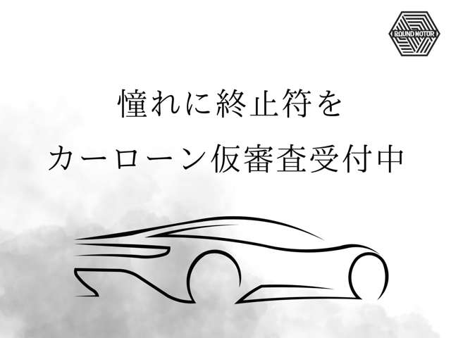 ボルボ Ｓ９０ ３．０ H9年 (近畿) 99