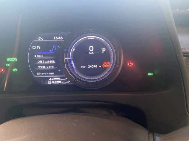 レクサス ＵＸ２５０ｈ Ｆスポーツ R5年 (九州・沖縄) 99