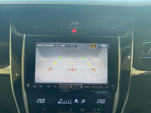 トヨタ ハリアー ２．０ プレミアム H29年 (九州・沖縄) 99