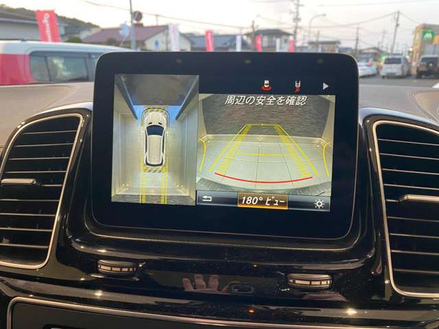 ＡＭＧ ＧＬＥ ４３ ４マチック ４ＷＤ H28年 (九州・沖縄) 99