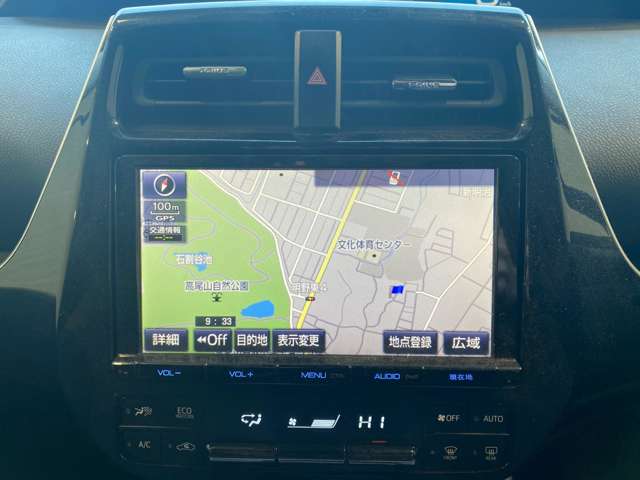 トヨタ プリウス １．８ Ｓ セーフティ プラス H28年 (九州・沖縄) 99