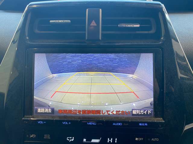 トヨタ プリウス １．８ Ｓ セーフティ プラス H28年 (九州・沖縄) 99