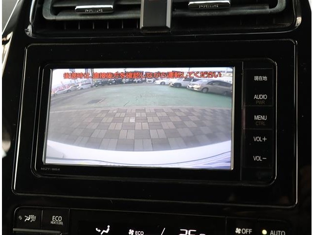 トヨタ プリウス １．８ Ｓ H27年 (関東) 99