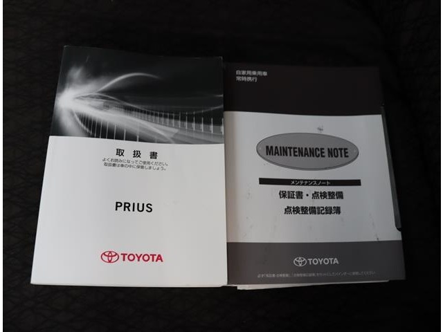 トヨタ プリウス １．８ Ｓ H27年 (関東) 99