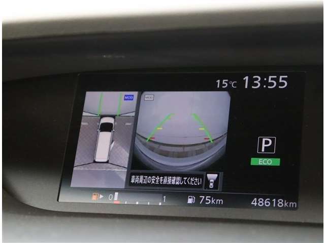 日産 セレナ ２．０ ハイウェイスター Ｖセレクション ４ＷＤ H29年 (関東) 99