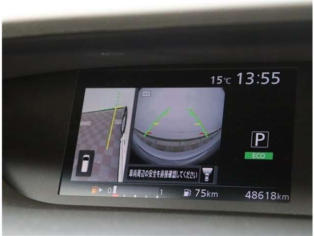 日産 セレナ ２．０ ハイウェイスター Ｖセレクション ４ＷＤ H29年 (関東) 99