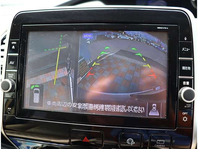 日産 セレナ ２．０ ハイウェイスター Ｖセレクション H30年 (関東) 99