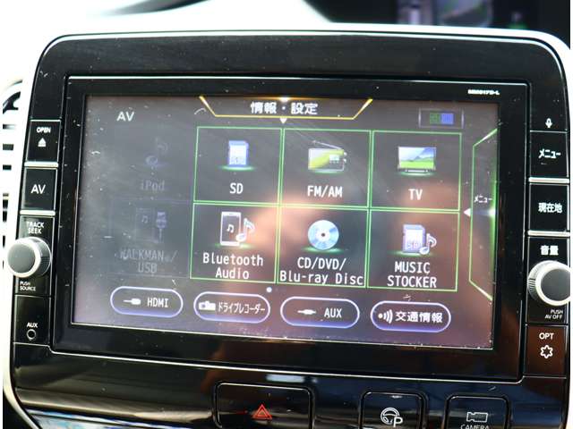 日産 セレナ ２．０ ハイウェイスター Ｖセレクション H30年 (関東) 99