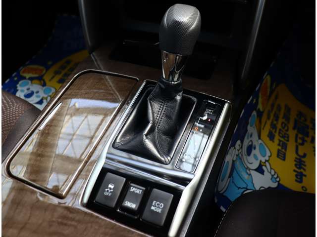 トヨタ マークＸ ２．５ ２５０Ｇ Ｆパッケージ H26年 (関東) 99