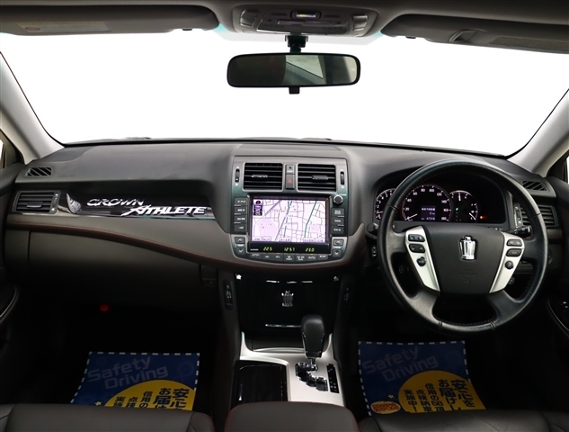 トヨタ クラウンアスリート ２．５ プレミアムエディション H24年 (関東) 99