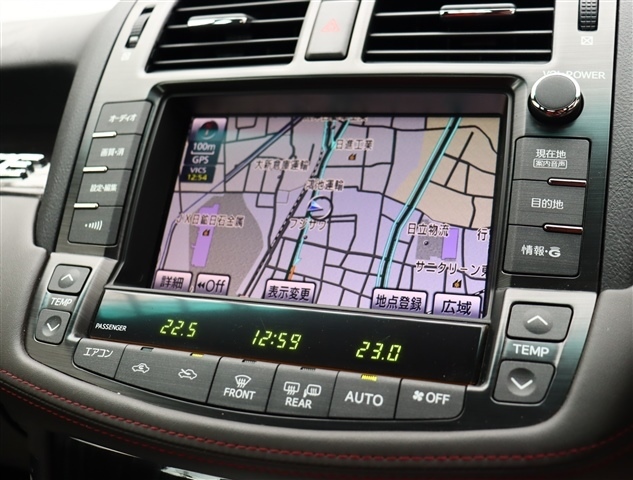 トヨタ クラウンアスリート ２．５ プレミアムエディション H24年 (関東) 99