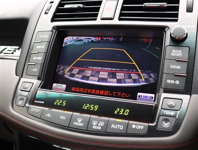 トヨタ クラウンアスリート ２．５ プレミアムエディション H24年 (関東) 99