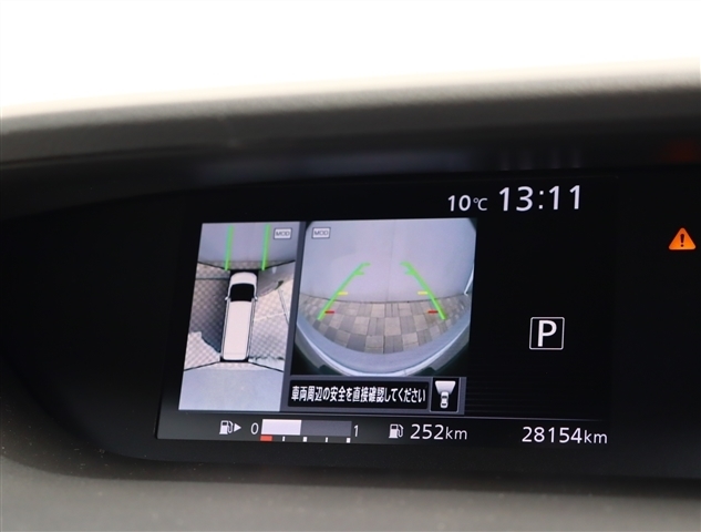 日産 セレナ ２．０ ＡＵＴＥＣＨ ４ＷＤ H30年 (関東) 99