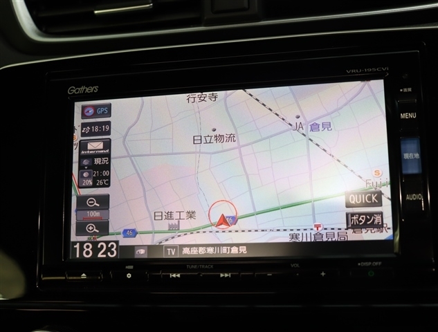 ホンダ ＣＲ－Ｖ ２．０ ハイブリッド ＥＸ マスターピース ４ＷＤ H30年 (関東) 99