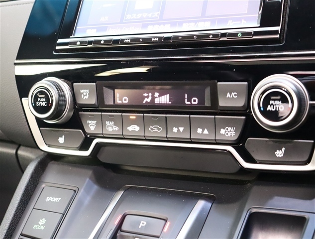 ホンダ ＣＲ－Ｖ ２．０ ハイブリッド ＥＸ マスターピース ４ＷＤ H30年 (関東) 99