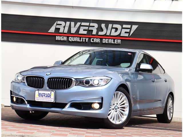 ＢＭＷ ３シリーズ ３２０Ｉ ラグジュアリー H26年 (関東) 99