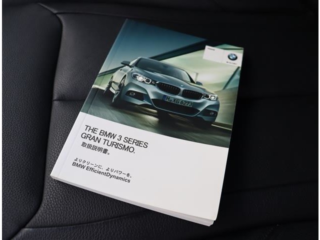 ＢＭＷ ３シリーズ ３２０Ｉ ラグジュアリー H26年 (関東) 99