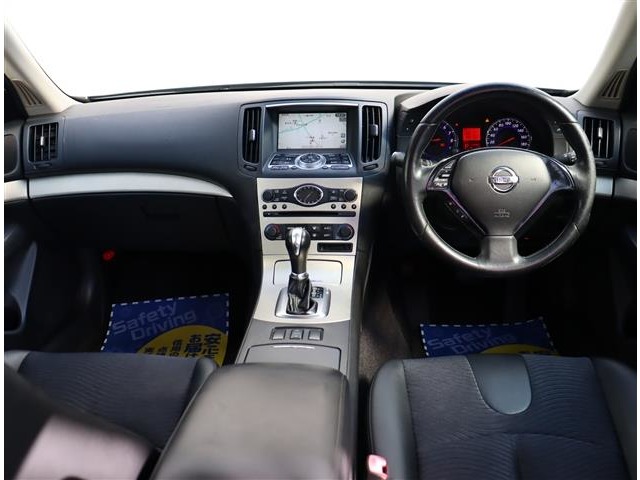 日産 スカイライン ２．５ ２５０ＧＴ H20年 (関東) 99