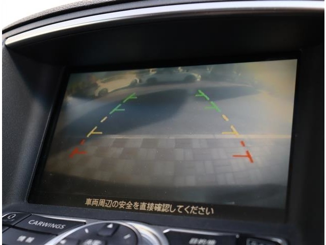 日産 スカイライン ２．５ ２５０ＧＴ H20年 (関東) 99