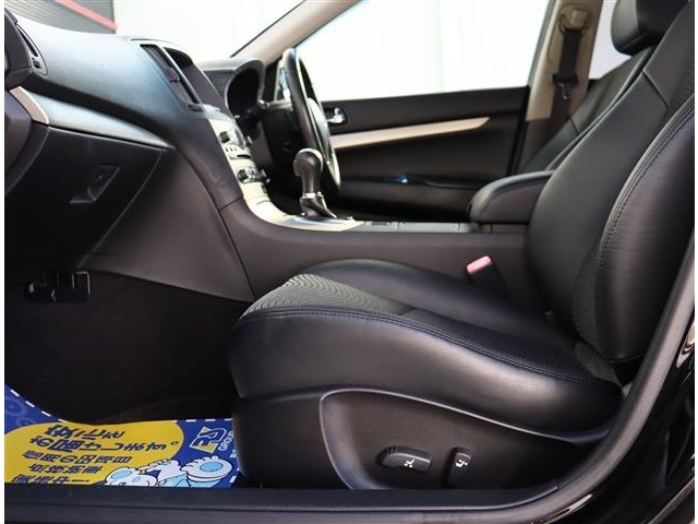 日産 スカイライン ２．５ ２５０ＧＴ H20年 (関東) 99