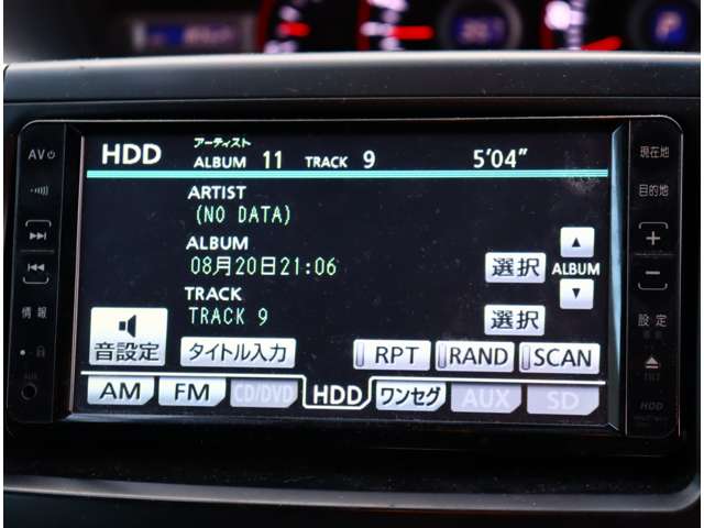 トヨタ ヴォクシー ２．０ Ｚ ４ＷＤ H20年 (関東) 99