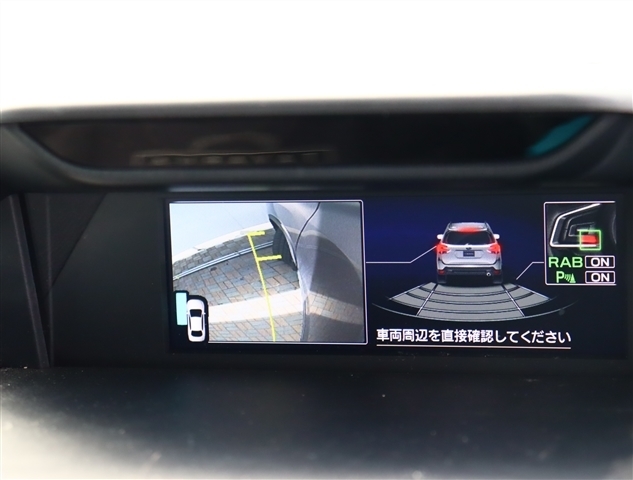 スバル フォレスター １．８ スポーツ ４ＷＤ R5年 (関東) 99