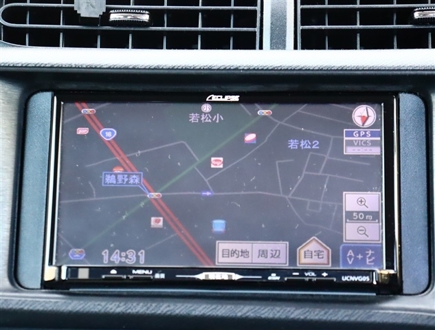 トヨタ アクア １．５ Ｓ H25年 (関東) 99