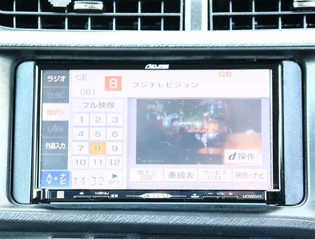 トヨタ アクア １．５ Ｓ H25年 (関東) 99