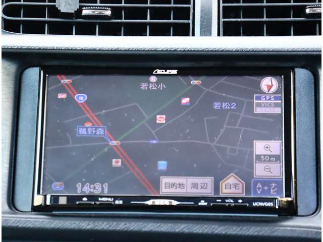 トヨタ アクア １．５ Ｓ H25年 (関東) 99