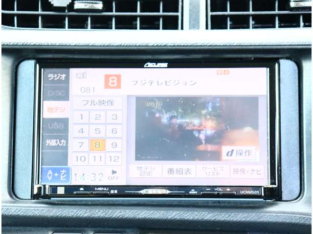 トヨタ アクア １．５ Ｓ H25年 (関東) 99