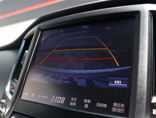 トヨタ クラウン　ハイブリッド ハイブリッド ２．５ Ｓ H25年 (関東) 99