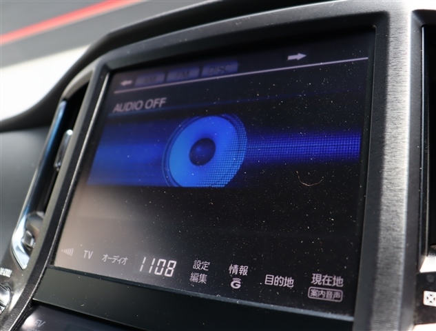 トヨタ クラウン　ハイブリッド ハイブリッド ２．５ Ｓ H25年 (関東) 99