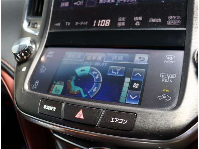 トヨタ クラウン　ハイブリッド ハイブリッド ２．５ Ｓ H25年 (関東) 99